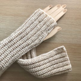 Long fingerless gloves, wristwarmers, armwarmers, neutral cream