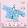Pale Blue Cardigan to fit Baby Daisy 