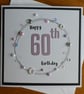 60th Birthday Card - Pastel Wreath Design - Image 3