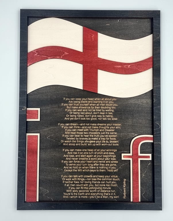 Kipling 'If' poem Laser cut 3D Wood Wall Art 4 layers