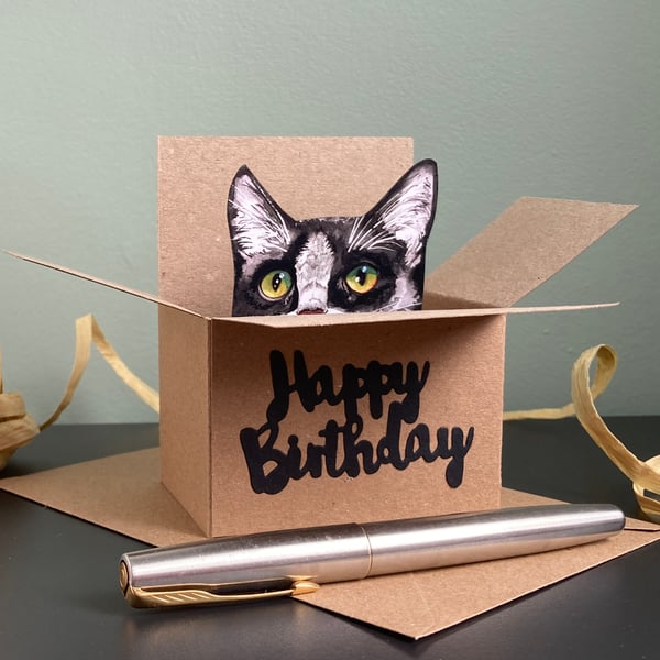 Cat Birthday Card - Tuxedo Cat box card. Birthday gift card holder for cat lover