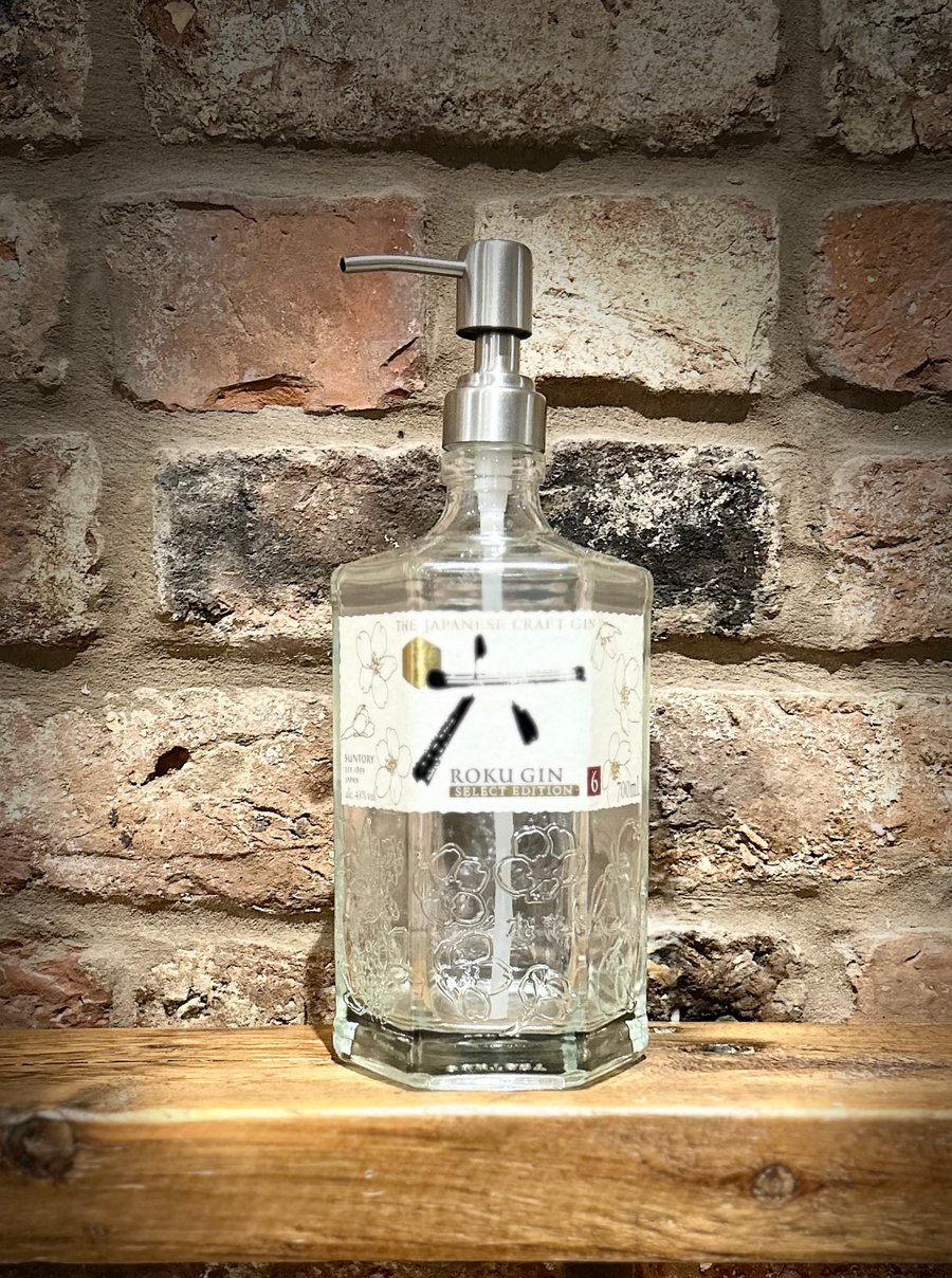 Gin Bottle Soap Dispenser 