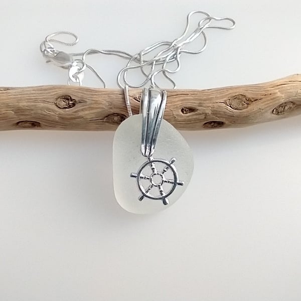 White Sea Glass Pendant with Ship Wheel Charm with or without Chain