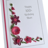 Quilled handmade 75th birthday card, personalised, 50th, 60th, 70th, 80th, 90th