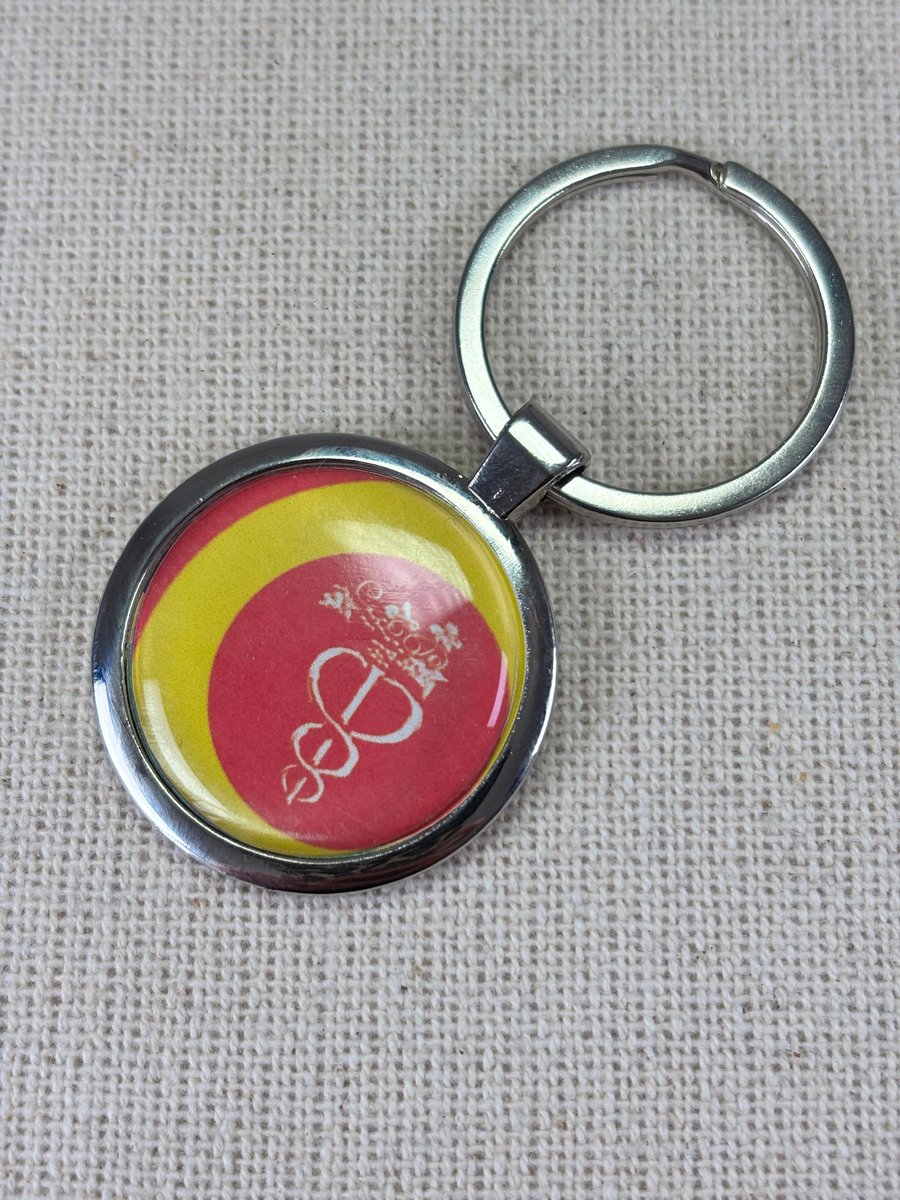 Kos Flag Keyring