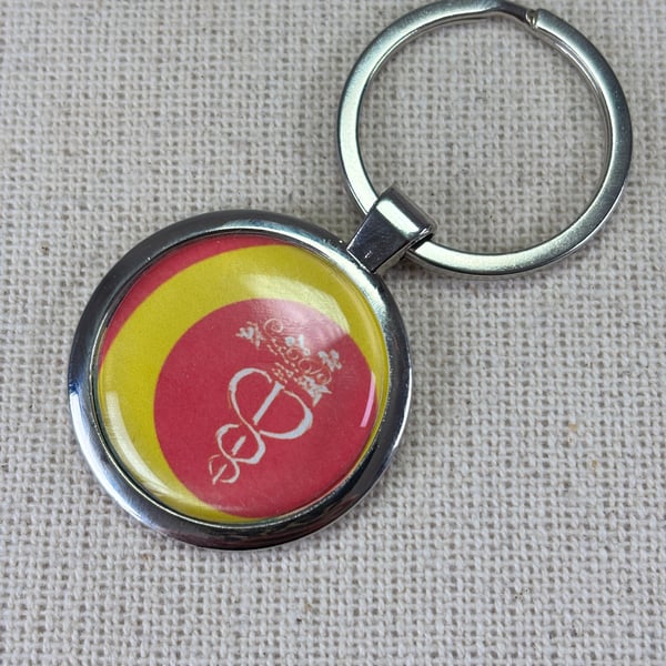 Kos Flag Keyring
