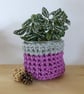 Crocheted Basket  - Image 2