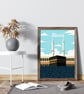 Mecca travel print, Mecca retro city print, Saudi Arabia travel poster, gift - Image 4