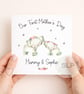 Personalised First Mother's Day Card Our First Mother's Day Mummy & Baby