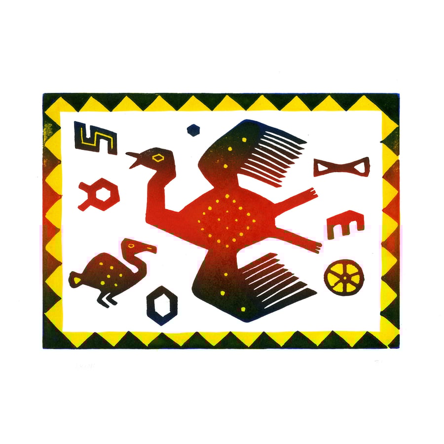 Peru Flying Bird with yellow border Tribal