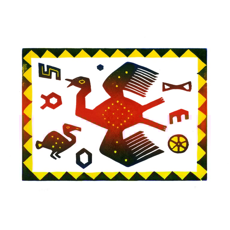 Peru Flying Bird with yellow border Tribal