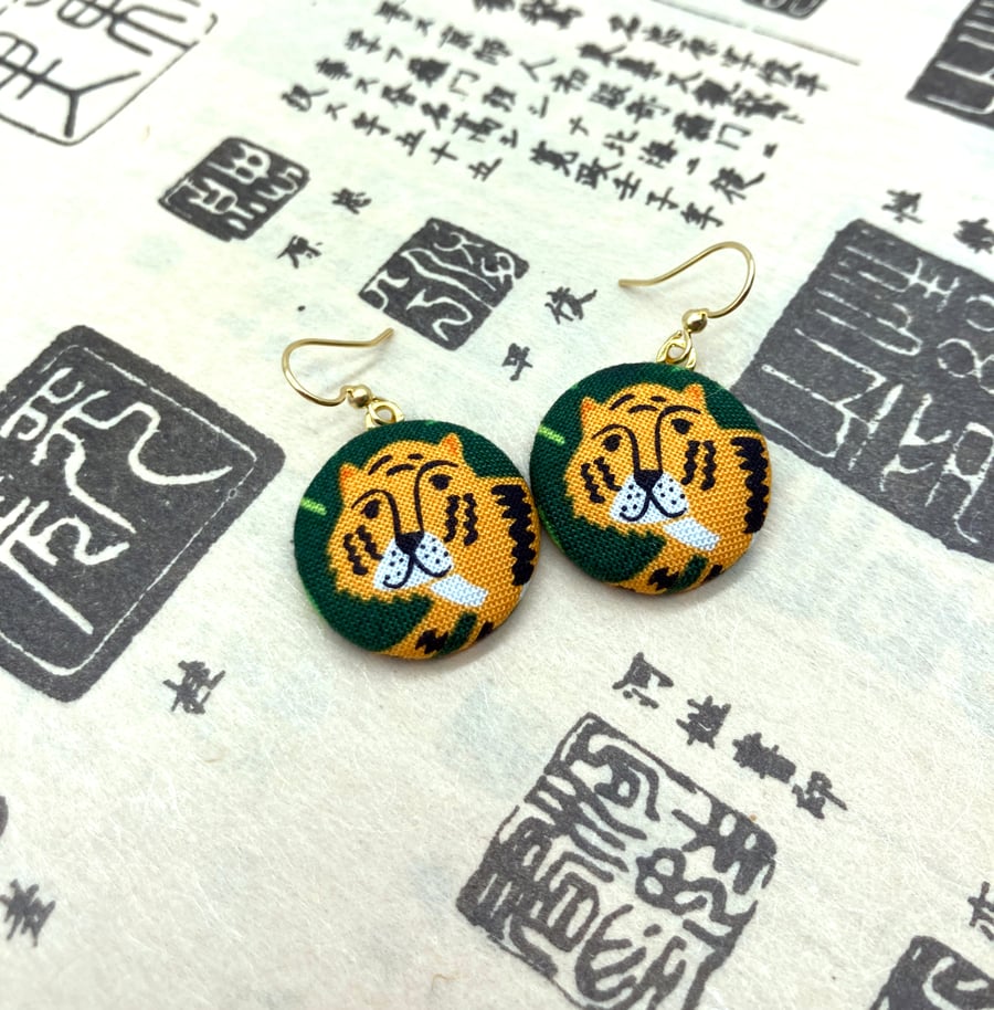 Tiger in the jungle fabric button dangle earrings animal lover