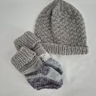 Knitted baby hat and booties gift set, newborn to 6 months 