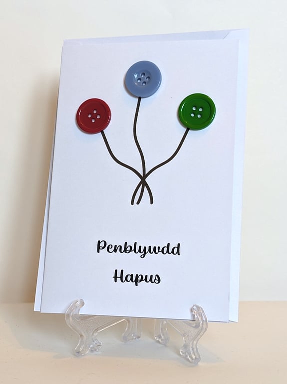 Penblwydd Hapus Happy Birthday greetings card with 3 big balloon buttons