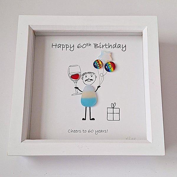 60th Birthday Sea Glass Art: Rainbow Balloon Print