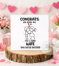 Funny Wedding Card for Wife Congrats on Being My Wife Rude Wedding Card