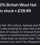 Gorgeously Warm 100% British Wool Beanie  - Image 5