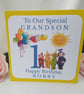 Personalised Teletubbies Birthday Card, Any age and relationship