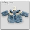 Pale Blue Icelandic Yoked Cardigan 