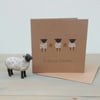 Easter Card - Lambs and Daffodils