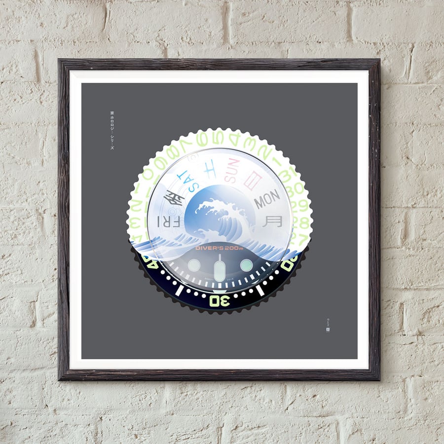 SEIKO SKX Divers Watch "Mod D" - horology art print