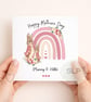 Personalised Mothers Day Card from Daughter Bunny Rainbow Card Custom