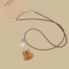 Brown Frog Pendant Necklace 