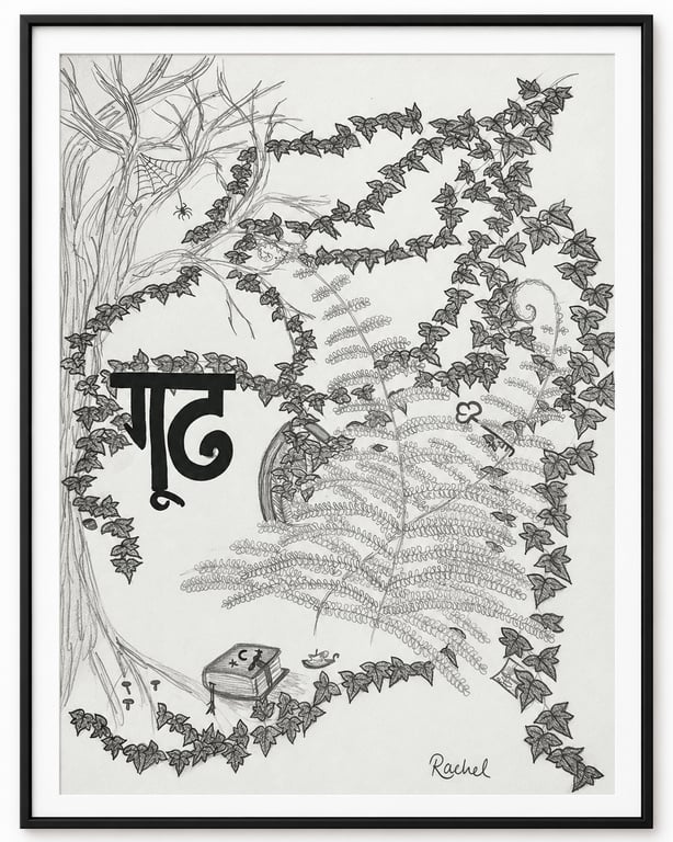 Mystery - Original Gothic Botanical Pencil Drawing - Dark Academia Wall Art