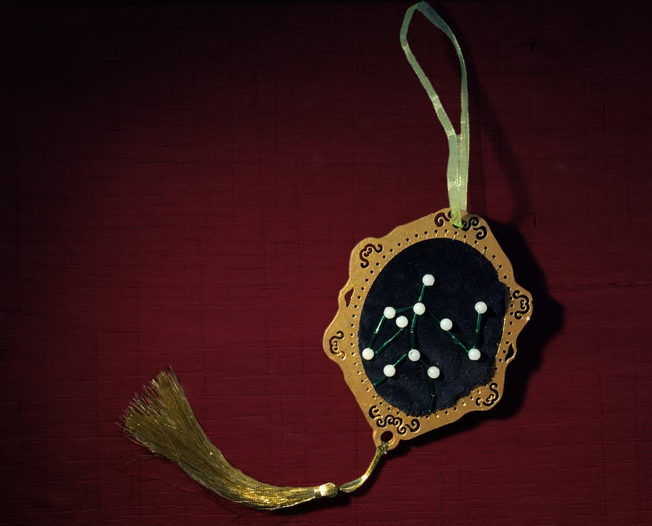 SLS Ghost Hanging Decoration - With Tassel