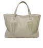 Cream Leather Tote - Image 1