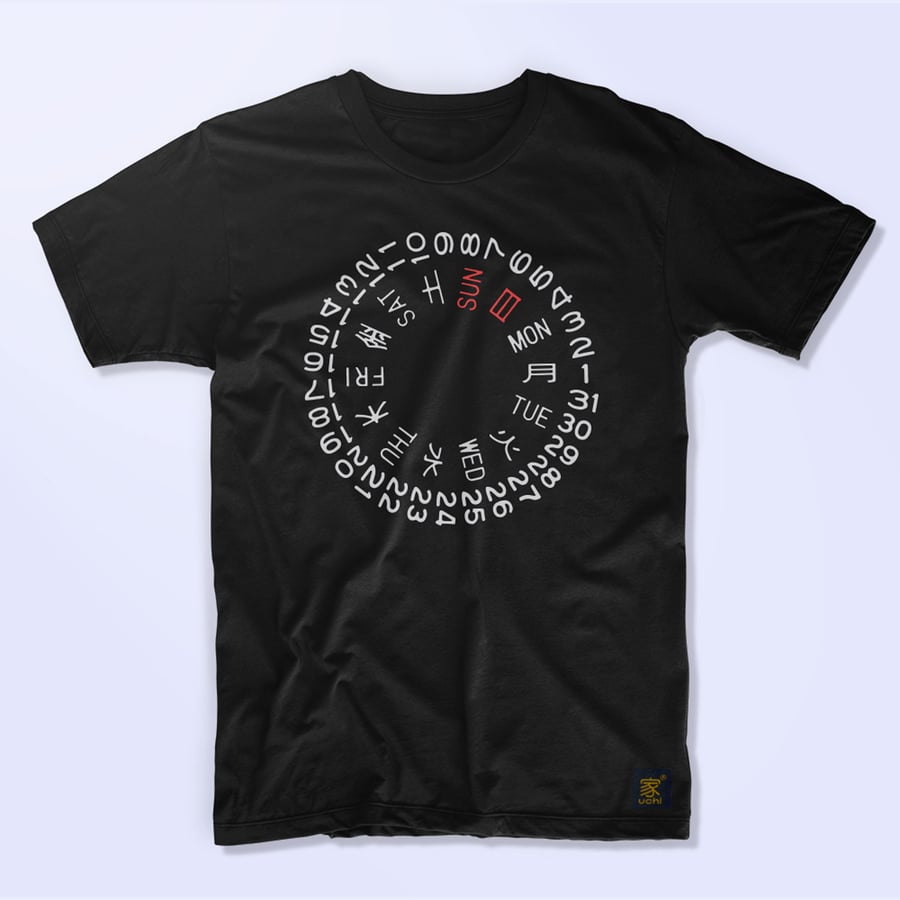 ITEM 工藤大輝 item motif tee item 工藤大輝 item motif tee 2サイズ