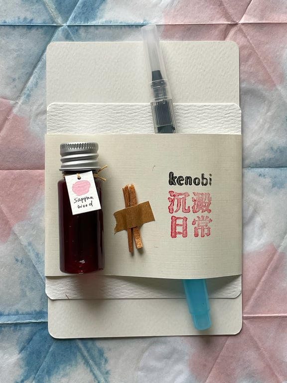 Sappan Wood Natural Ink Set