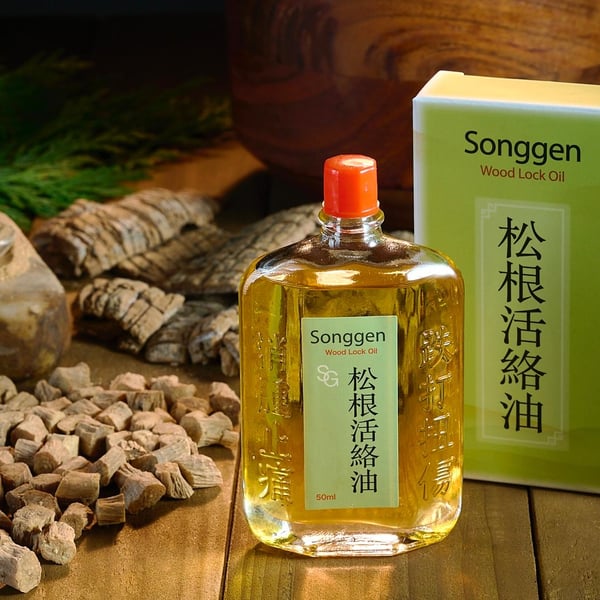 Songgen Wood Lock Oil, Total 50ml, Made in UK