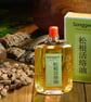 Songgen Wood Lock Oil, Total 50ml, Made in UK