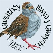 Gweithdy Llwyd y Gwrych