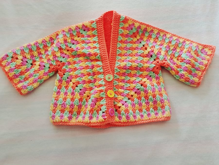 Baby Cardigan 