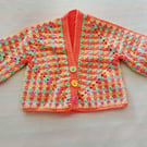 Baby Cardigan 