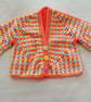 Baby Cardigan 