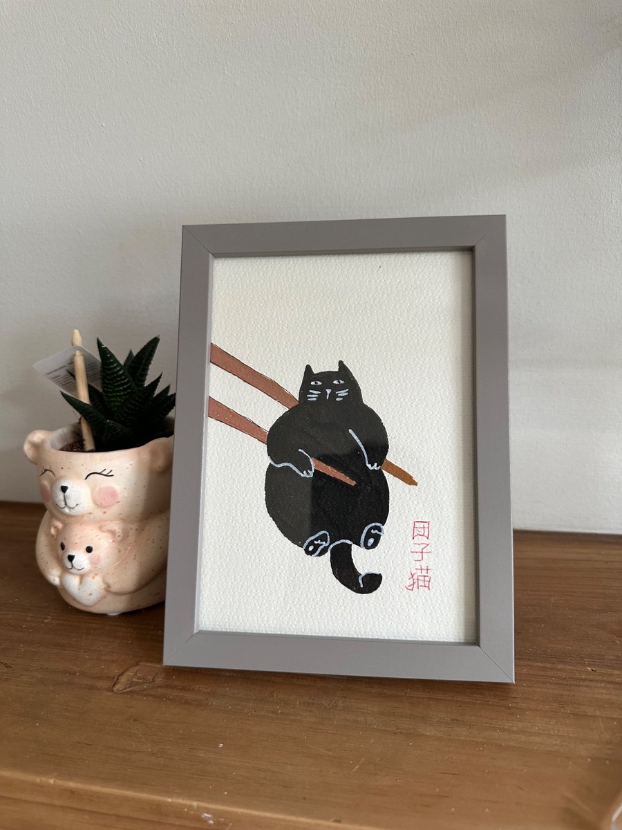 Image of Sushi cat drawing 