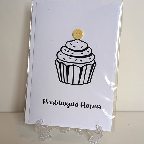 Penblwydd Hapus - Happy Birthday button cake greetings card 