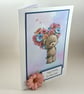 Sister birthday card - cute bear with bouquet of flowers - Image 7