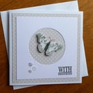 With Sympathy Card - Butterfly In Circle Aperture