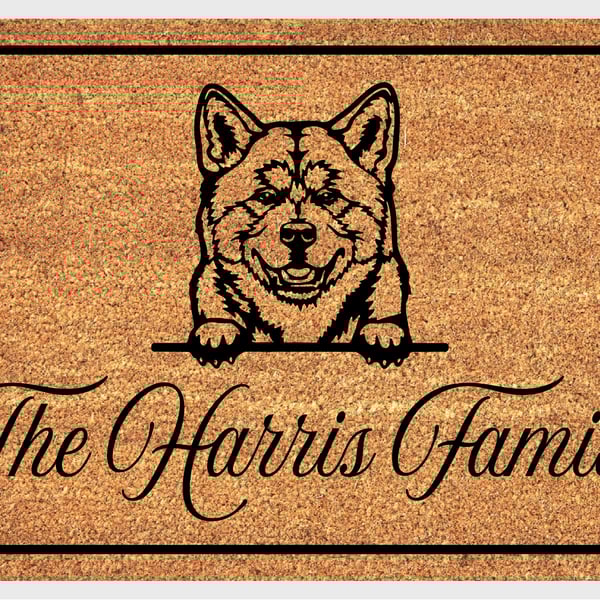 Akita Door Mat - Personalised Akita Welcome Mat - 3 Sizes