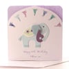Little Blue - Childrens Personalised Elephant Birthday Card