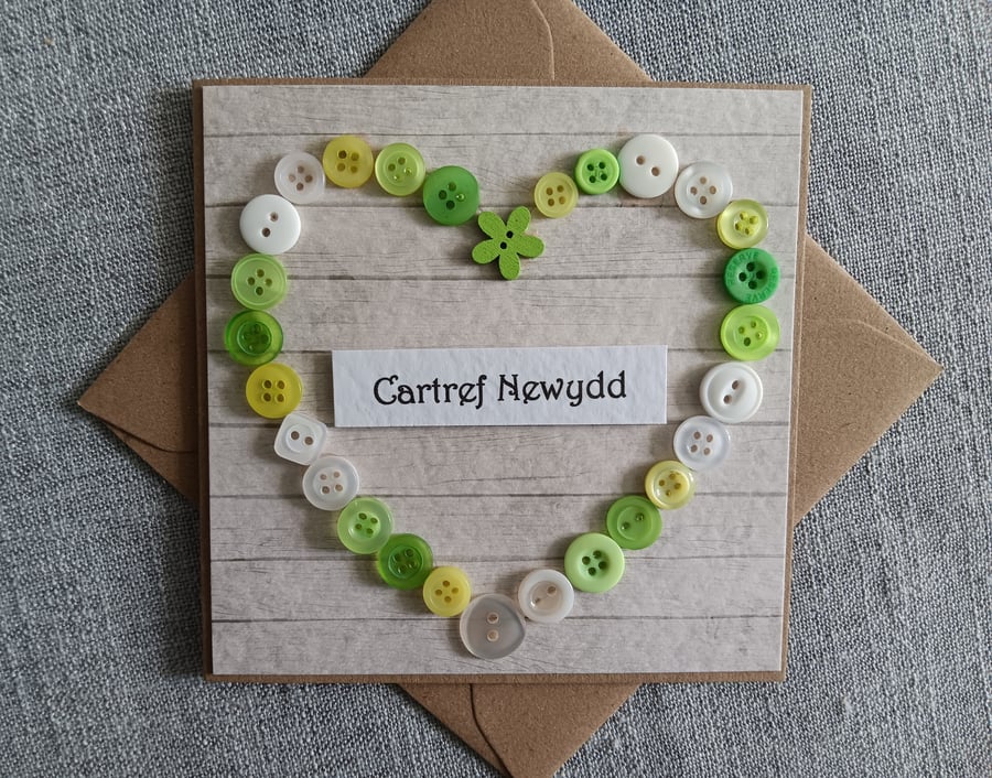 Cartref Newydd Green Button Heart Card Size 5" x 5"