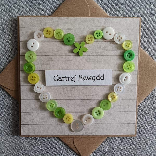 Cartref Newydd Green Button Heart Card Size 5" x 5"