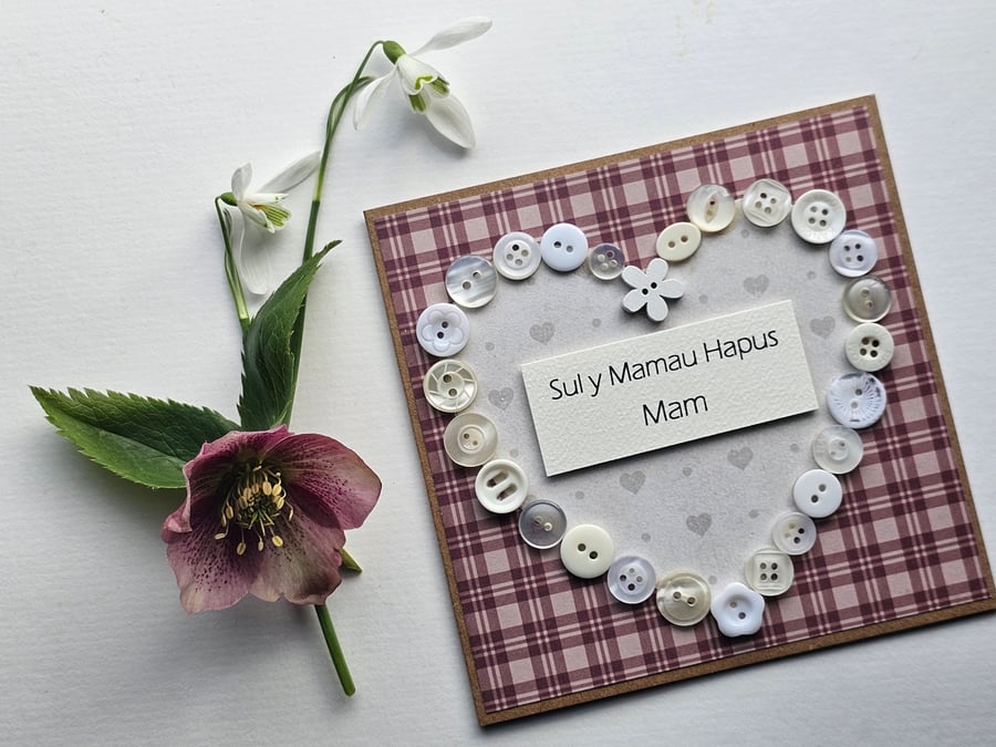 Sul y Mamau Hapus Mam Buttons Welsh Mother's Day Card Size 5" x 5"