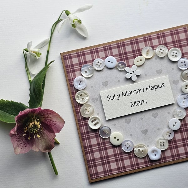 Sul y Mamau Hapus Mam Buttons Welsh Mother's Day Card Size 5" x 5"