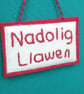 Nadolig Llawen Christmas decoration hand embroidered felt in red and white  - Image 3