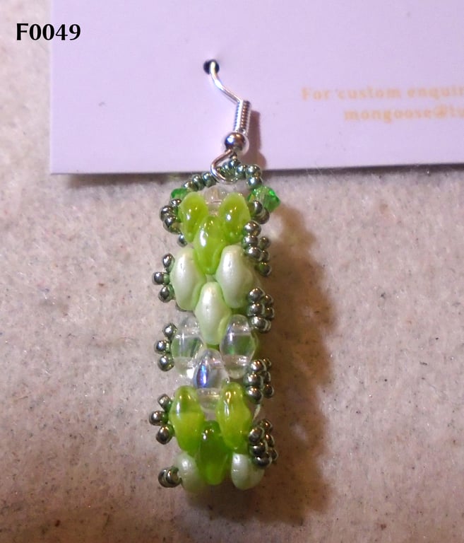 Brickwork-pattern bead earrings (customisable)